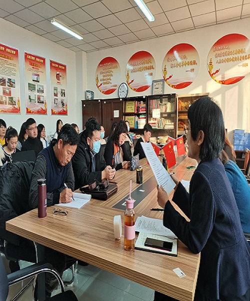 十九届六中全会精神.jpg 十九届六中全会精神.jpg