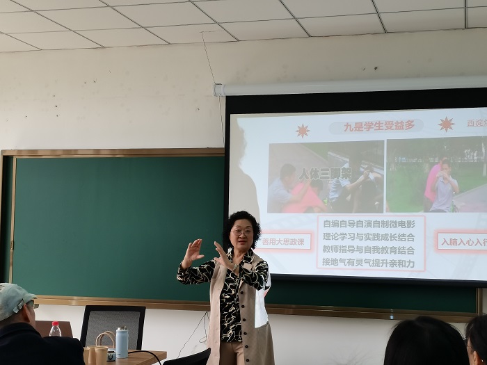 柴素芳讲如何拍摄微电影.jpg