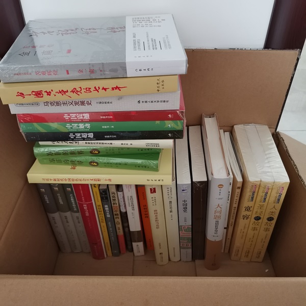 微信图片_20200521112856.jpg 微信图片_20200521112856.jpg