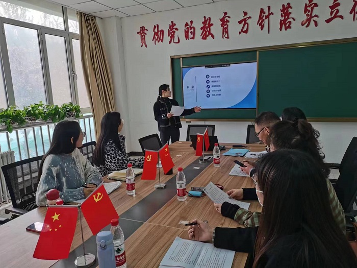 形势与政策教研室说课.jpg