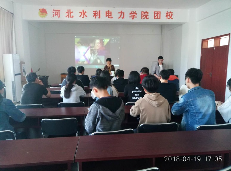 燎原社 第一课(5.19)_gaitubao_com_777x576.jpg 燎原社 第一课(5.19)_gaitubao_com_777x576.jpg