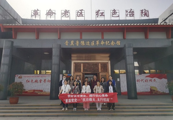 通讯22.jpg