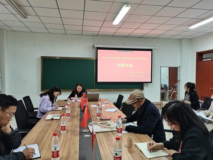 上稿.jpg 上稿.jpg