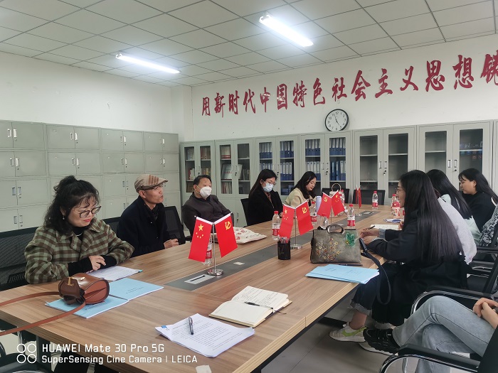 基础教研室说课.jpg