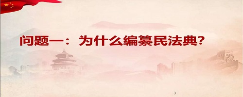 微信图片_20200619081659.jpg 微信图片_20200619081659.jpg
