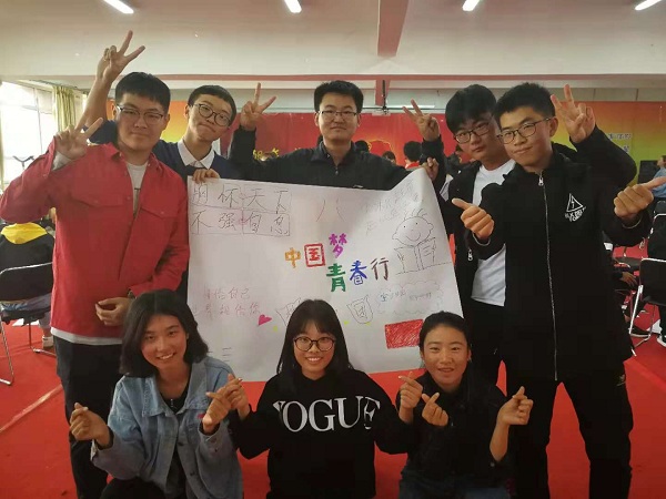 中国精神第一段后.jpg 中国精神第一段后.jpg