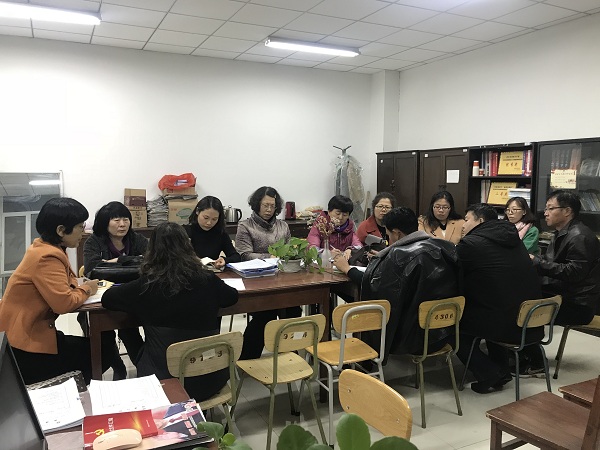 宪法1.JPG