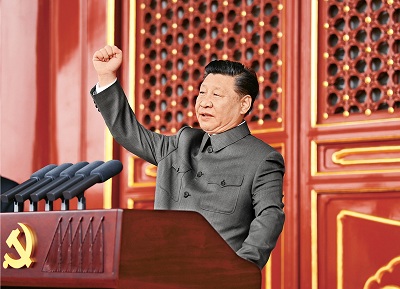 七一讲话.jpg 七一讲话.jpg