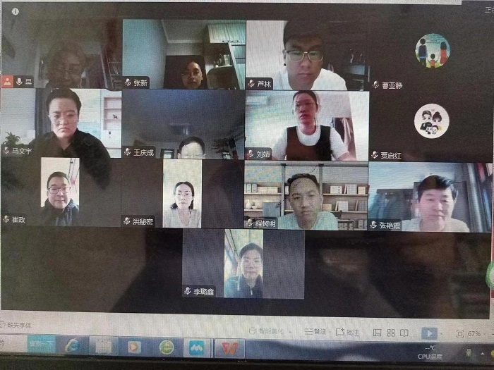 备课会.jpg 备课会.jpg